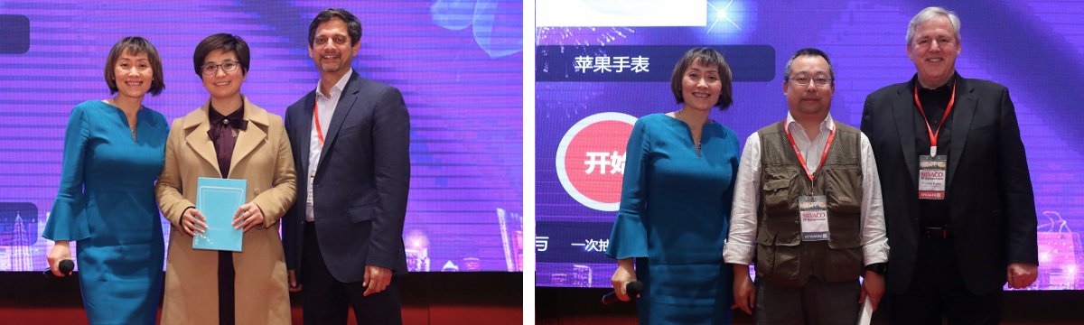 Sharon Fang and Jai Durgam with MediaPad winner Ms. Li Liu of HLMC . Sharon Fang and Thomas Blaesi with Apple Watch winner Maocheng Fan also of HLMC.